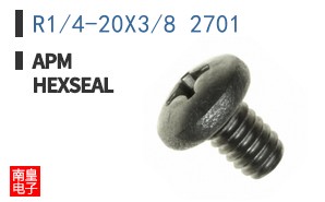 R1/4-20X3/8 2701 ͼƬ